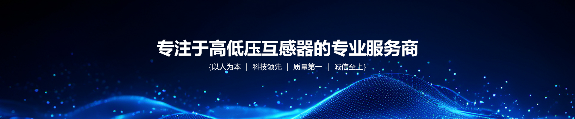 第一张轮播